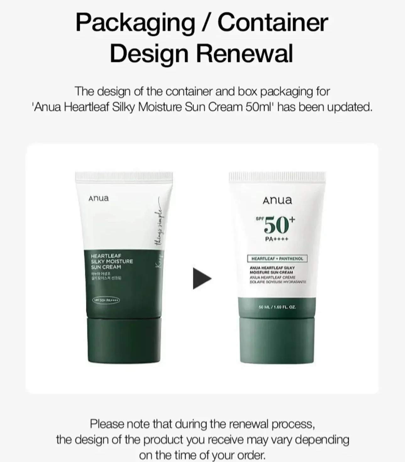 Anua - Heartleaf Silky Moisture Sun Cream